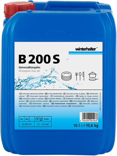 B 200 S B 200 S